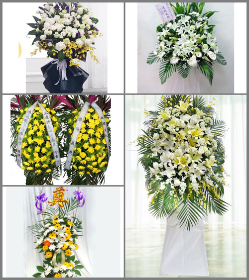 贵州贵阳开阳县花梨镇高坪村白事花篮预定